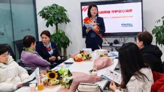 凤凰北路支行开展“清朗金融网络，守护安心消费”3·15金融消费者权益保护宣传活动