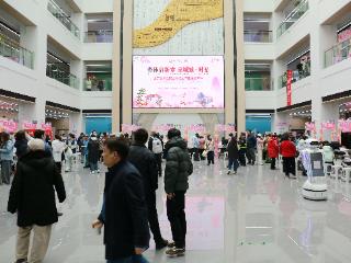 温情启幕！省中医“她·时光”健康嘉年华，以中医之暖护巾帼芳华