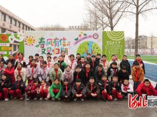 唐山市路南区实验小学举行开学典礼