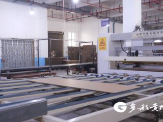 “电管家”上门护航 汇川企业复产即满产