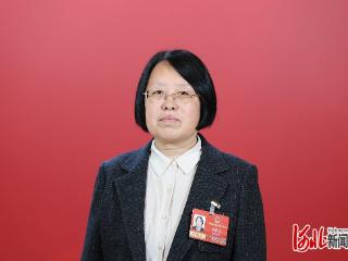 两会声音｜刘素云代表：让林区群众共享生态发展红利