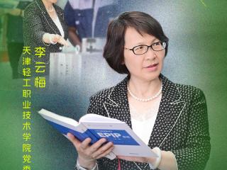 写给未来的五年｜期待在中外人文交流中，学生们能够成为命运与共的好朋友