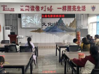 【社会主义核心价值观“五个融入”】济南市莱芜区羊里街道：弘扬雷锋精神 传递温暖力量