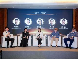 中国青年医师IP孵化计划在杭州启动