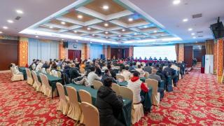 第二十六届省运会拳击项目裁判员选拔暨竞赛工作培训班在泰安成功举办