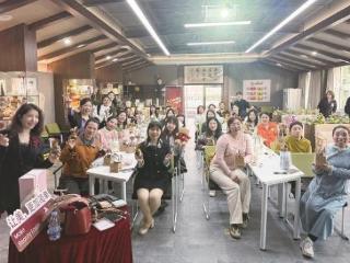 30多名两岸女性同胞在思明参与“形象大改造”主题活动