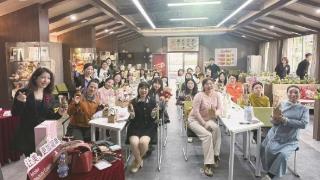 30多名两岸女性同胞在思明参与“形象大改造”主题活动