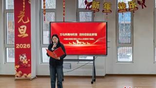 石家庄高新区第四小学举行2026年春季开学典礼