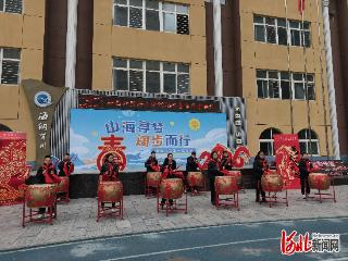 石家庄市桥西外国语小学举行2026年春季开学典礼暨思政第一课