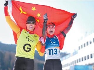 聚焦米兰冬残奥会｜王跃摘得河北省首枚金牌