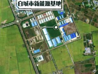 绿色・风光氢能 |卫星视角：风劲氢新，绿脉铺展山河