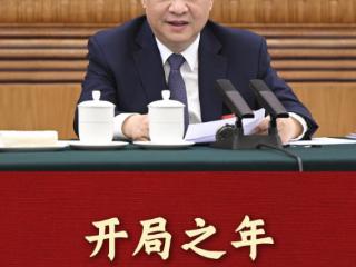 和总书记面对面｜开局之年干在实处