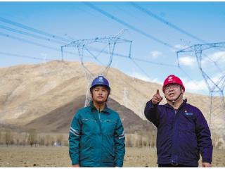 他在雪域高原守护电网——记全国岗位学雷锋标兵、国网杭州供电公司电网控制专家裘愉涛