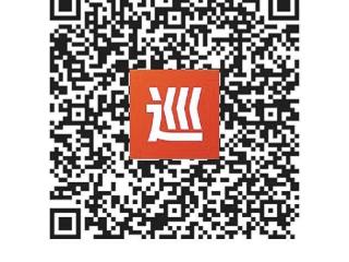 厦门市道路绿化和保洁工作专项巡察展开