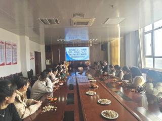 菏泽市牡丹区高庄镇中心卫生院开展“三八”国际妇女节茶话会活动