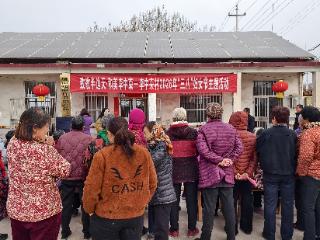 致敬半边天·和美李中荣 | 济南市莱芜区羊里街道李中荣村开展2026年“三八”妇女节主题活动