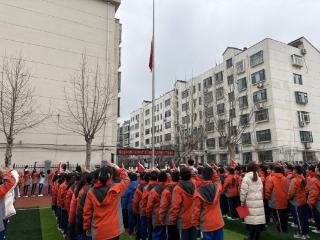 淄博市博山区中心路小学：跃马启新程 红心育新人