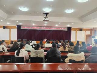 青岛市崂山区王哥庄街道开展“指尖承非遗•巾帼展风采”维权交流座谈暨非遗体验活动