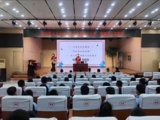 淄博市淄川区松龄路街道创新开展沉浸式思政课