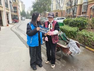 济宁市任城区南张街道悦心社区开展“守住钱袋子，护好幸福家”反电信诈骗宣传活动