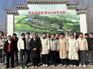 大羊镇开展三八妇女节徒步活动