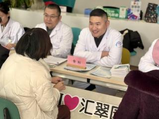 济宁市任城区李营街道汇翠园社区开展“关爱女性健康多科联合义诊”活动