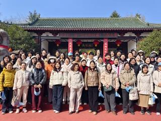 临沂汪沟第一中学组织女教师开展三八妇女节研学活动