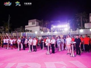 浪尖竞逐 潮起万宁｜2026年全国人工冲浪池公开赛盛大启幕