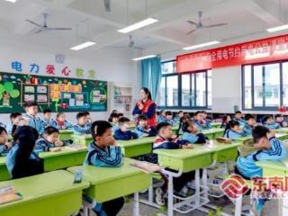 国网龙岩供电公司：“电”亮开学季 安全护成长