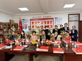 巾帼绽芳华 农商共相伴—博兴农商银行开展三八妇女节主题活动