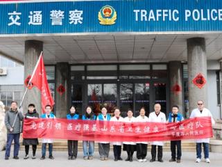 医心护航 情暖警营——平度市人民医院走进市公安局交通管理大队