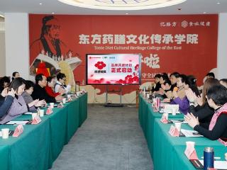 “琅琊姐姐”品牌共建计划启动