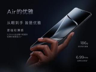 轻薄手感碰撞旗舰实力，AI加持更出彩：高颜值超薄手机推荐全能款