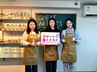 匠心筑梦 焰舞芳华——中建筑港五公司开展“三八”妇女节主题手工活动