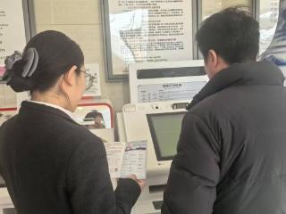 广发银行烟台分行开展“清朗金融网络”系列宣传活动