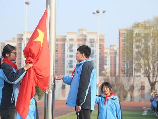 莒南县第二小学举行2026年春季开学典礼