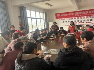 上饶市茶亭镇开展2026年社会救助政策宣传活动