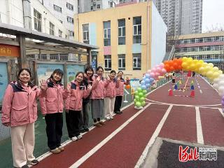 石家庄市桥西区第七幼儿园举办春季开学仪式