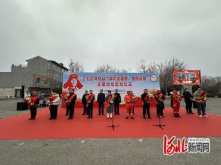 赵县举办2026年“鲜花送雷锋”志愿服务主题活动启动仪式