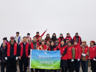 崇启海三地携手共谱长江大保护法治新篇章