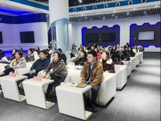 烟台高新区科技金融及科技政策培训会成功举办