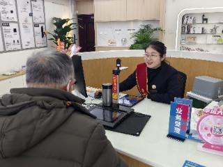 山东移动泰安泰山分公司：深化适老服务，传递央企温度