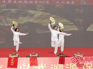 武韵连两岸 文脉续同心——连城2026年闽台武术交流暨隔田村第361届“天川胜会”举行
