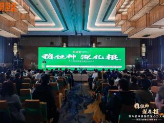 消费理性化下餐饮业求变 冷链物流引领“价值重构”新方向