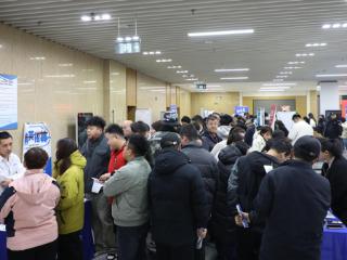 89家企业提供2120个岗位！2026年固安县首场招聘会举办