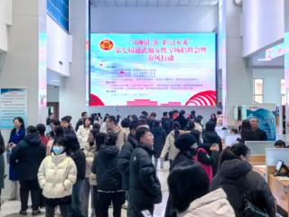 千岗直达 精准适配！第七届通武廊女性专场招聘会成功举办