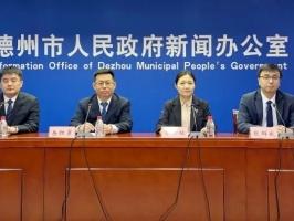 德州：推动AI融入审批全流程，政务服务从“能办”向“好办”升级