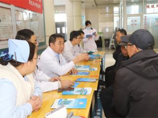 阳信县中医医院开展疝气宣传日健康咨询活动