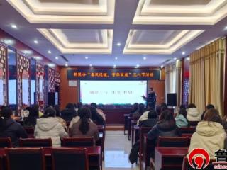 春风送暖 芳华绽放——德州天衢新区新区服务管理办公室开展三八妇女节活动