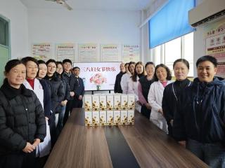 济宁市汶上县郭仓卫生院开展“三八”妇女节关爱女职工活动